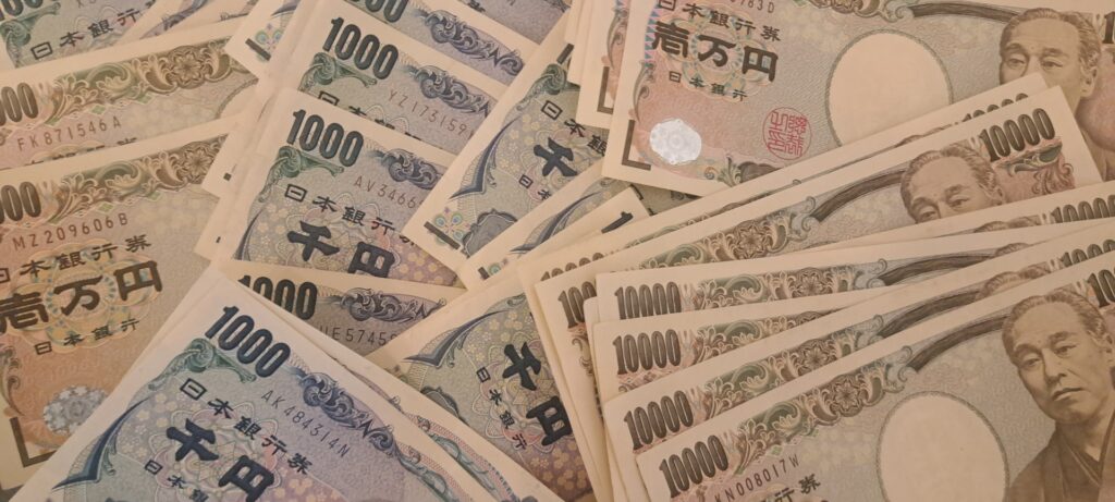 日本のお札一万円と千円
