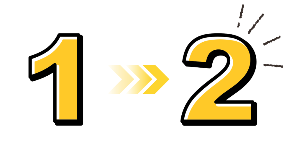 １から２